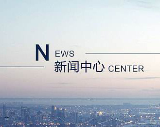 耀寧水箱廠恭祝大家新春快樂！