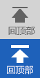 不銹鋼保溫水箱_不銹鋼保溫水箱廠家_空氣能保溫水箱_太陽能保溫水箱_不銹鋼方形水箱_不銹鋼消防水箱_不銹鋼圓柱形水箱_臥式不銹鋼水箱_不銹鋼生活水箱