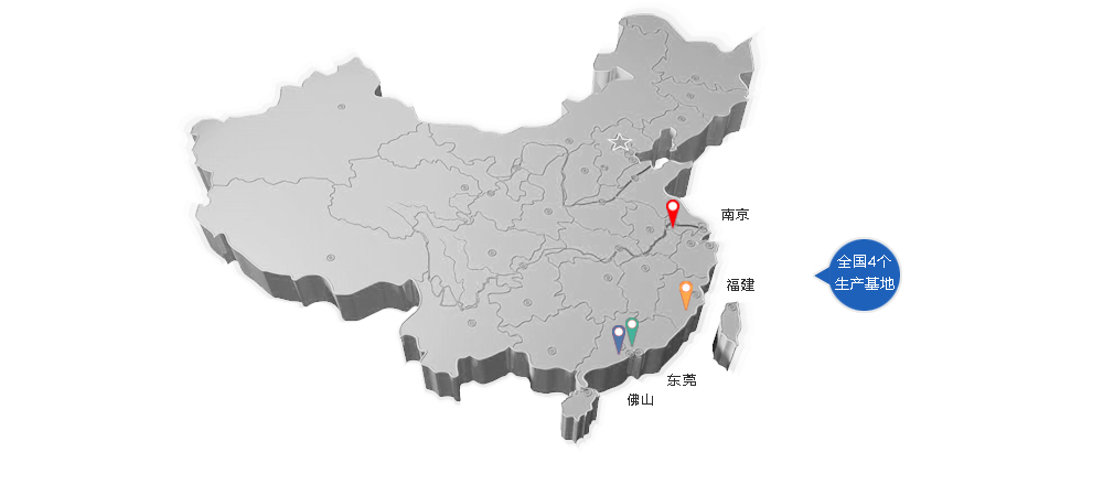 不銹鋼保溫水箱_不銹鋼保溫水箱廠家_空氣能保溫水箱_太陽能保溫水箱_不銹鋼方形水箱_不銹鋼消防水箱_不銹鋼圓柱形水箱_臥式不銹鋼水箱_不銹鋼生活水箱